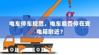 魅族21 Pro关机操作详解