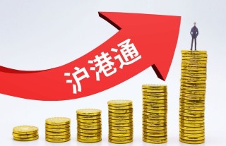 散户低于50万如何买港股，购买港股交易的特点和注意事项