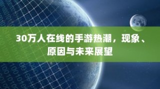 TP-Link无线路由器设置详解，设置教程与步骤