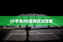 海军大学录取公示分数线深度解读，探寻录取标准与趋势