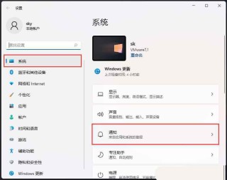 禁止玩游戏时弹出通知 Windows系统再游戏模式下彻底告别通知打扰