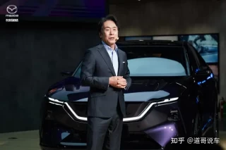 长安马自达MAZDA EZ-60概念车上海车展全球首发，直接量产惊艳亮相