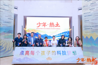 AI秦始皇助力乡村教育，阿里巴巴少年云建成300所AI云教室赋能乡村课堂