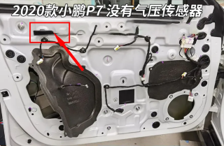 小鹏P7+拆车揭秘，大空间与亲民价格的吸引力探索