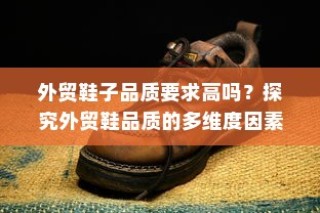 苹果造车项目揭秘，电车还是新领域探索？