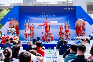 山西鸿蒙智行专网用户中心盛大开业，开启智能时代新篇章——智能时代的崭新里程碑