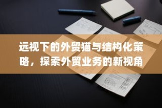 纯电车起火车型全面解析