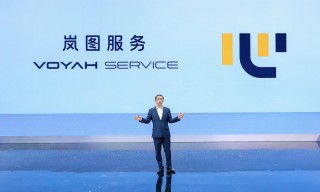 岚图邵明峰发起全网营销征集令，重塑品牌新形象突破技术瓶颈！