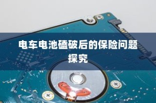 iPhone 13不再抢购的时代，供应链优化与市场成熟共铸的辉煌