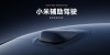 小米智驾战略调整揭秘，换马甲背后的妥协与创新之道