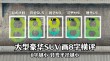 腾势N9灵活转弯技术揭秘，画8字SUV的转弯空间与半径挑战新篇章