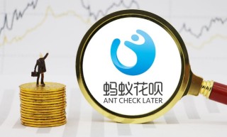 花呗上传毕业证应该怎么操作，花呗上传毕业证后额度会提升吗？
