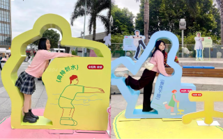 五一狂欢派对，逛展享福利，羊毛礼品等你来领！