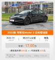 月薪5K也能养得起的三款二手豪华轿车，总价17万，让你幸福感倍增！