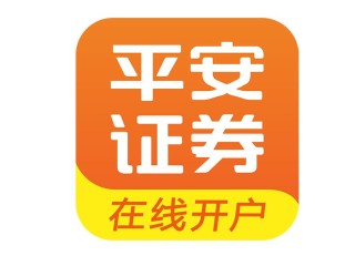 平安证券安全吗，平安证券怎么开户