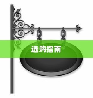 经典网吧专用机箱介绍与选购指南