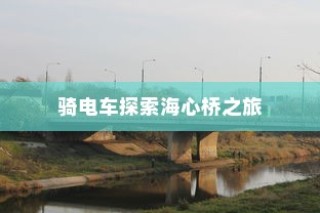 CF手游玩家流失背后的原因探究，衰落现象深度分析