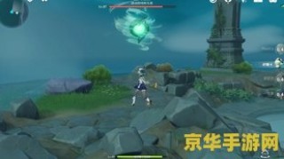 原神给无名小岛上的壁画留影 原神无名小岛壁画留影探索