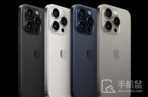 iPhone15promax怎么清理系统垃圾?iPhone15promax清理系统垃圾方法