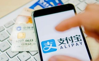 余额宝悄悄攒的钱怎么取出来，余额宝的钱取出来有限额吗