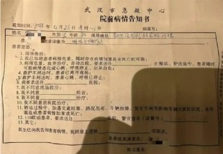 猿辅导回应员工猝死事件，深感悲痛，缅怀优秀员工，当天不安排加班
