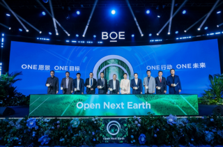 京东方发布首个可持续发展品牌ONE，引领显示产业绿色革新之路
