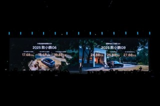 小鹏G6与G9新款车型搭载5C超充AI电池正式上市亮相，革新智能出行体验