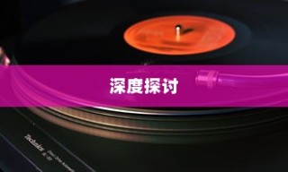 餐饮老师跨界游戏之旅，CF手游与端游的双重体验