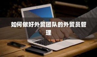 混沌大学录取之路，开启未来大门的关键之旅探索