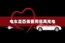 世界上最怪异的十大鲨鱼排行榜