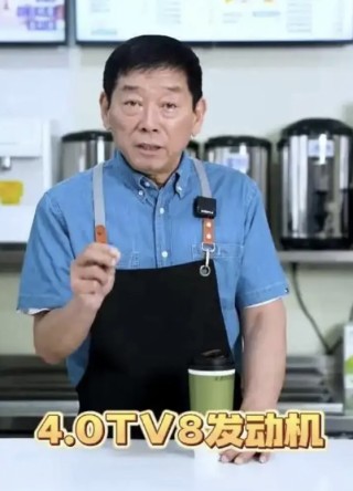 长城研发4.0T V8发动机的意义何在？面对奔驰转向，尊界为何仍选择使用小排量动力？