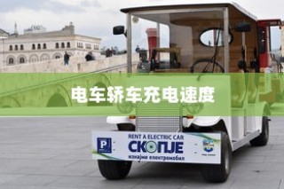 小米CC9 Pro状态栏开关位置调整指南