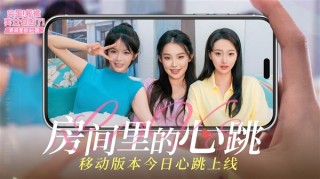 三大新女主登场！DLC移动版全新上线，我陷入美女包围的奇幻之旅