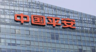 平安保险如何投诉 通过以下方式进行