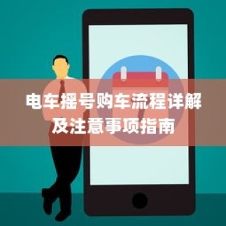 手游加里奥支援攻略，玩转加里奥角色的终极指南