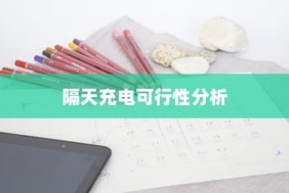 河海大学河南录取专业排名深度剖析