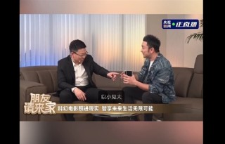 华为鸿蒙PC全新形态曝光，折叠设计革新传统体验，兼容Windows应用引领未来科技潮流