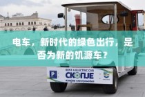 王俊凯高考加油，励志字体的力量鼓舞前行
