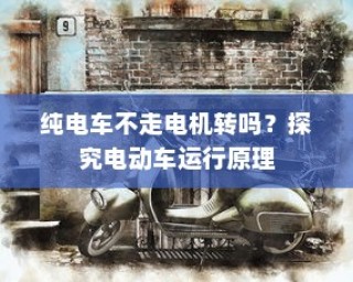 红米Redmi K70滑屏模式设置详解