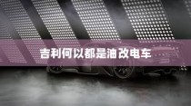 何时更换新苹果手机，明智决策的关键时刻