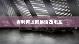 何时更换新苹果手机，明智决策的关键时刻