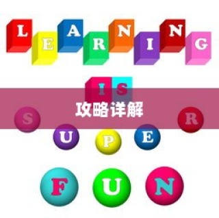 拼多多2023双11满减活动详解与攻略