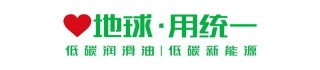 统一石化与雁宝能源携手共启绿色能源新篇章