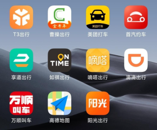 探究滴滴、快递与外卖从业者焦虑与抱怨源头，责任归属何方？