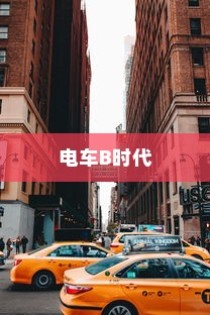 红米Redmi K70E来电闪光灯设置教程
