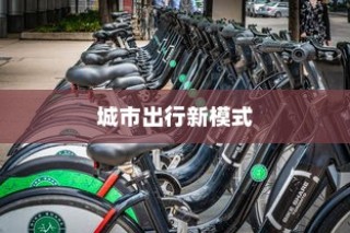 山西大学专业录取批次详解解析及指南