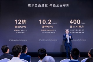 联发科与英伟达携手，芯片巨头的双向奔赴与飙车组合技揭秘