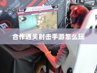 天敏摄像头安装及驱动安装详解