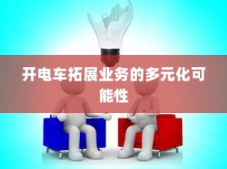 A股市值前十排名背后的故事，宁德时代崭露头角位居第九