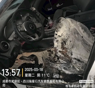 奔驰车辆突发火灾，车主质疑质量问题，鉴定结果却出乎意料
